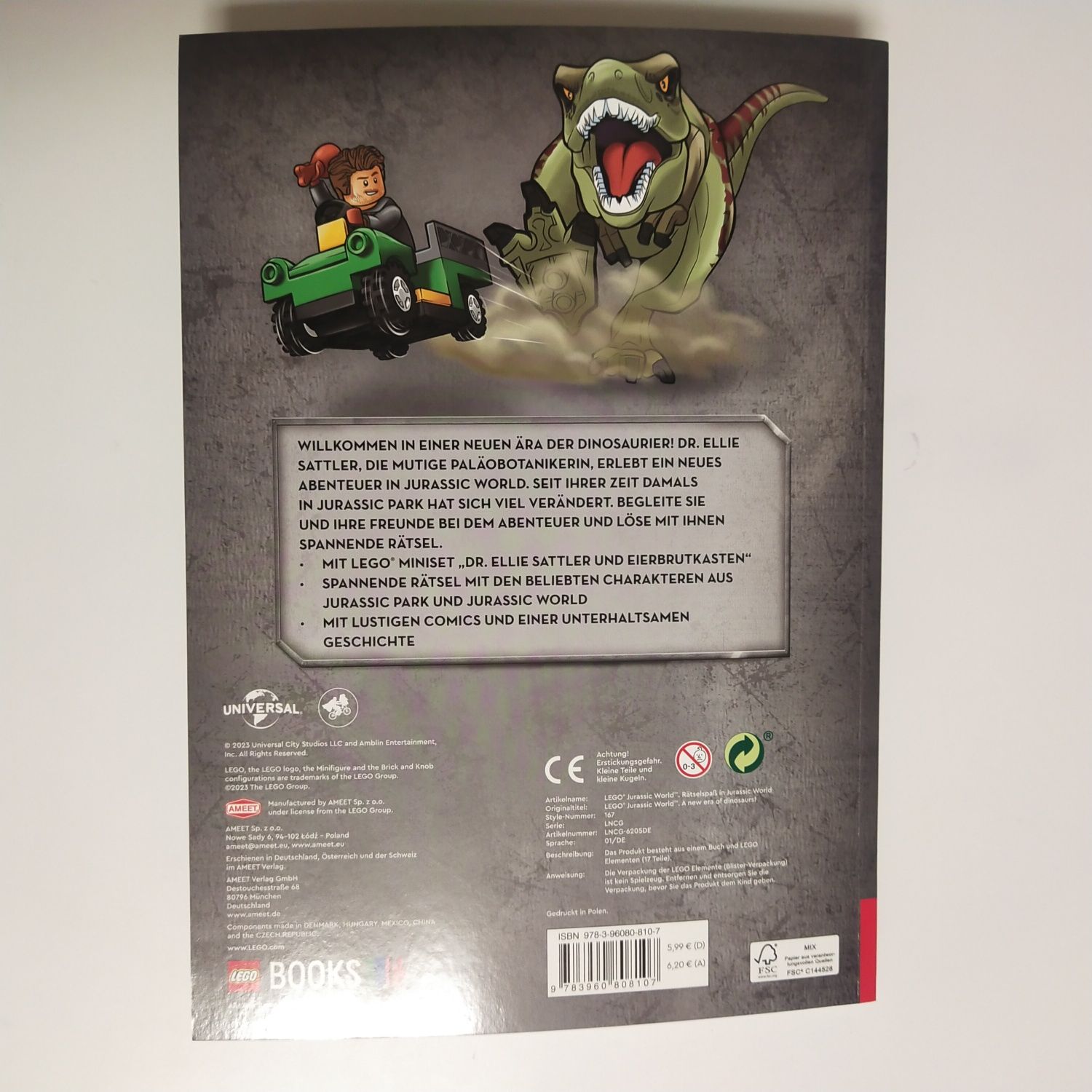 Lego Jurassic Park Мініфігурки оригінал