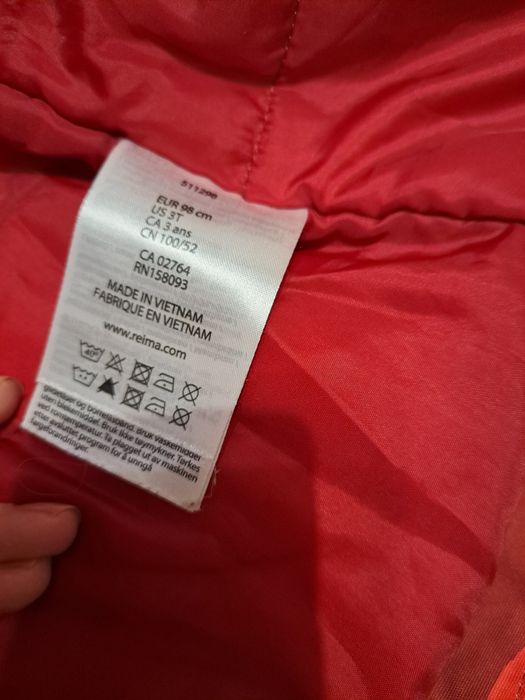 Куртка reima 98 , рейма