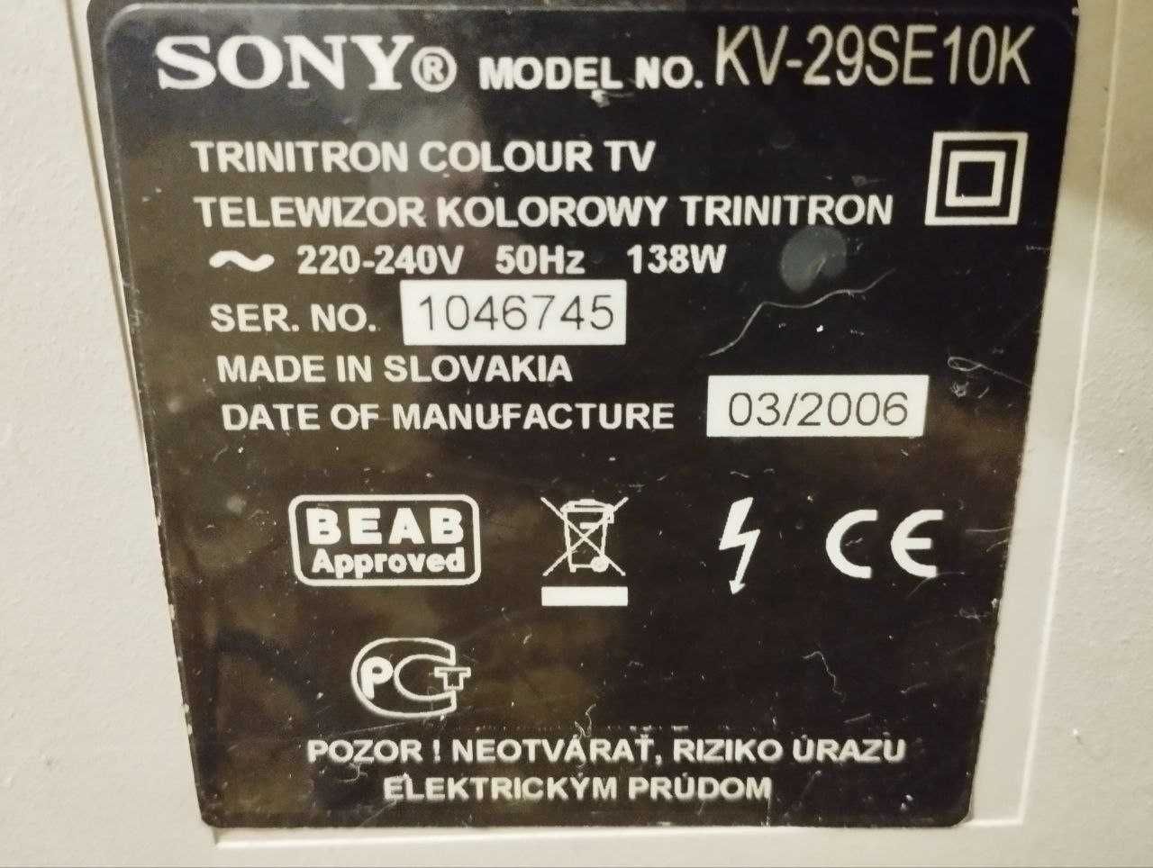 Телевізор Sony KV-29SE10K