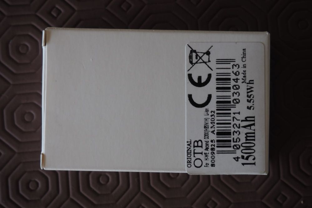 Bateria telemóvel (HB5N1H) Li-Ion 1500mAh Huawei Ascend G300 **NOVA**