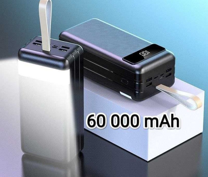 Павербанк з ліхтарем. 60000 mAh