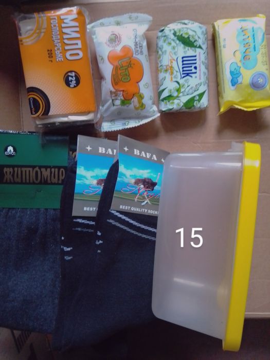 Обменяю мои предложения на Ваши