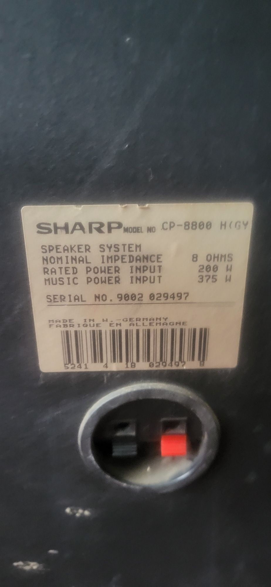 Sprzedam wieże SHARP 8800