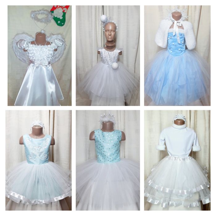 Костюм Чупа-чупс, Chupa-chups