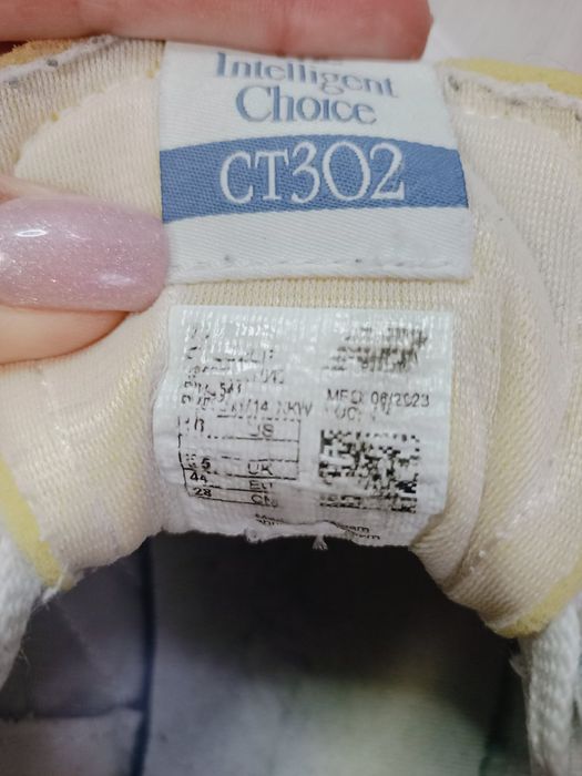 Кросівки New Balance CT302 шкіряні