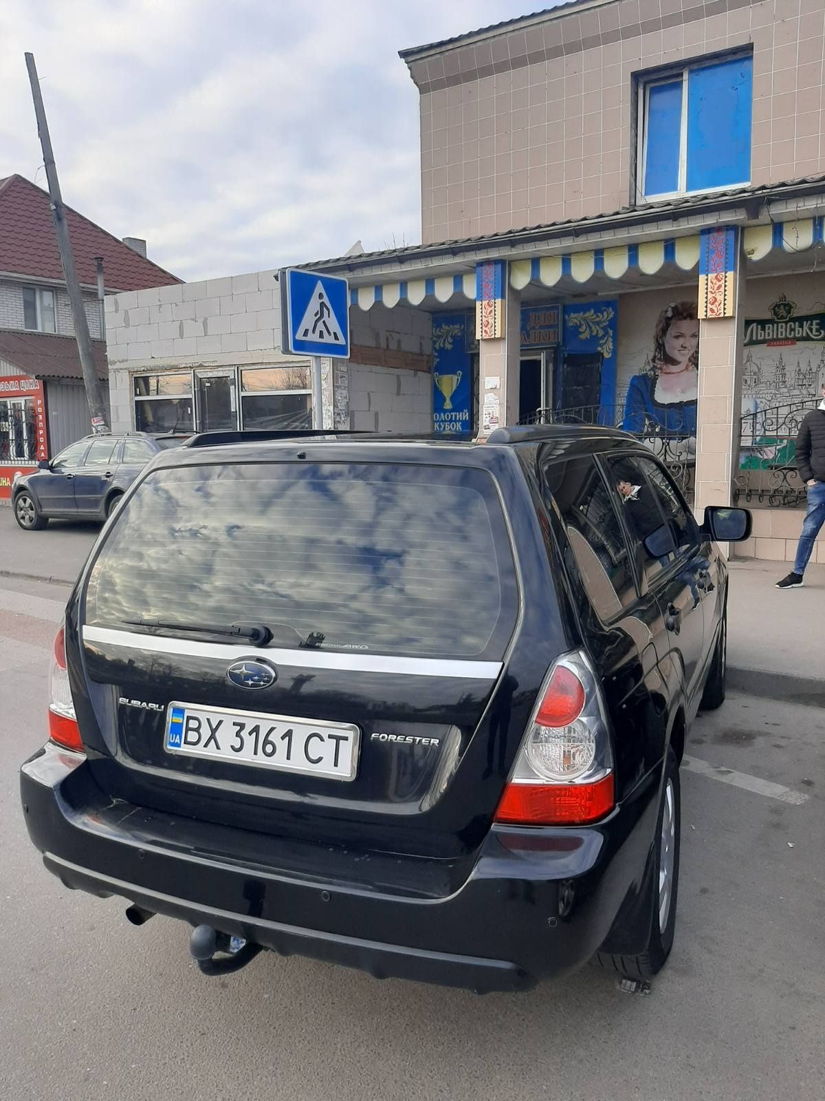 Продам Subaru forester