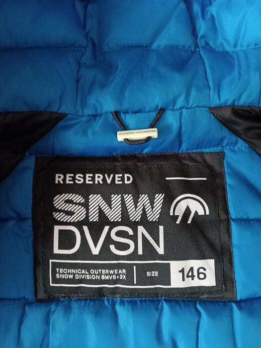 Зимова куртка Reserved для хлопця