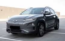 Hyundai Kona Electric 64kWh 2019