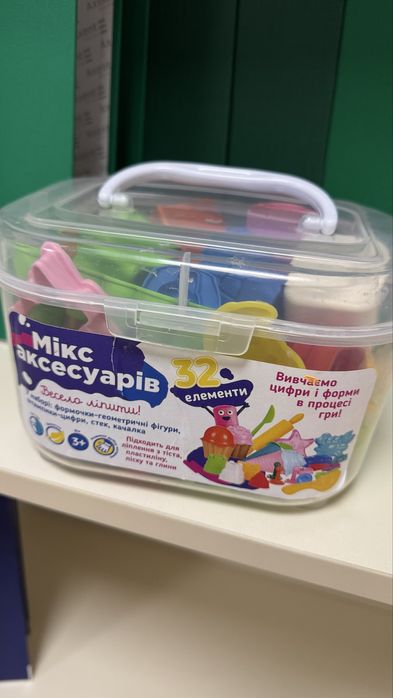 Формочки для тіста та кінетичного піску