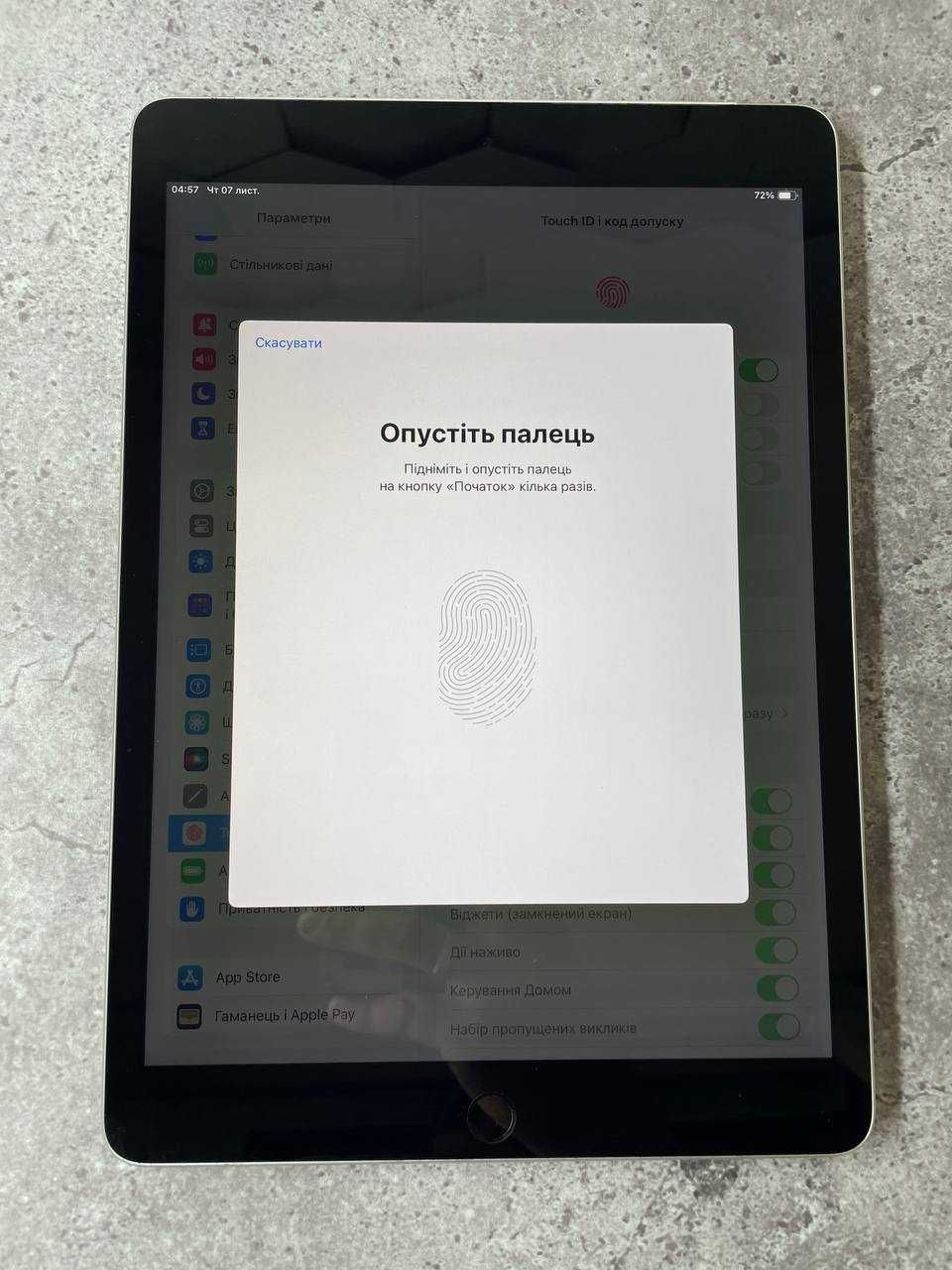 Планшет IPad 9 64gb wifi + lte