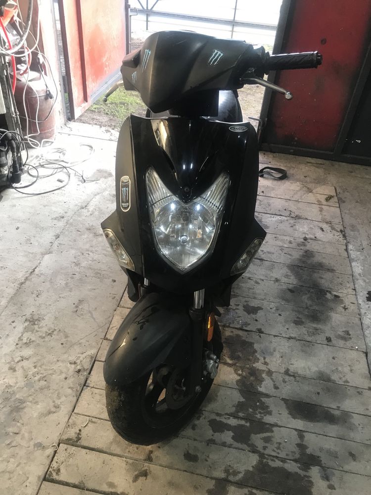 Скутер kymco agility 50