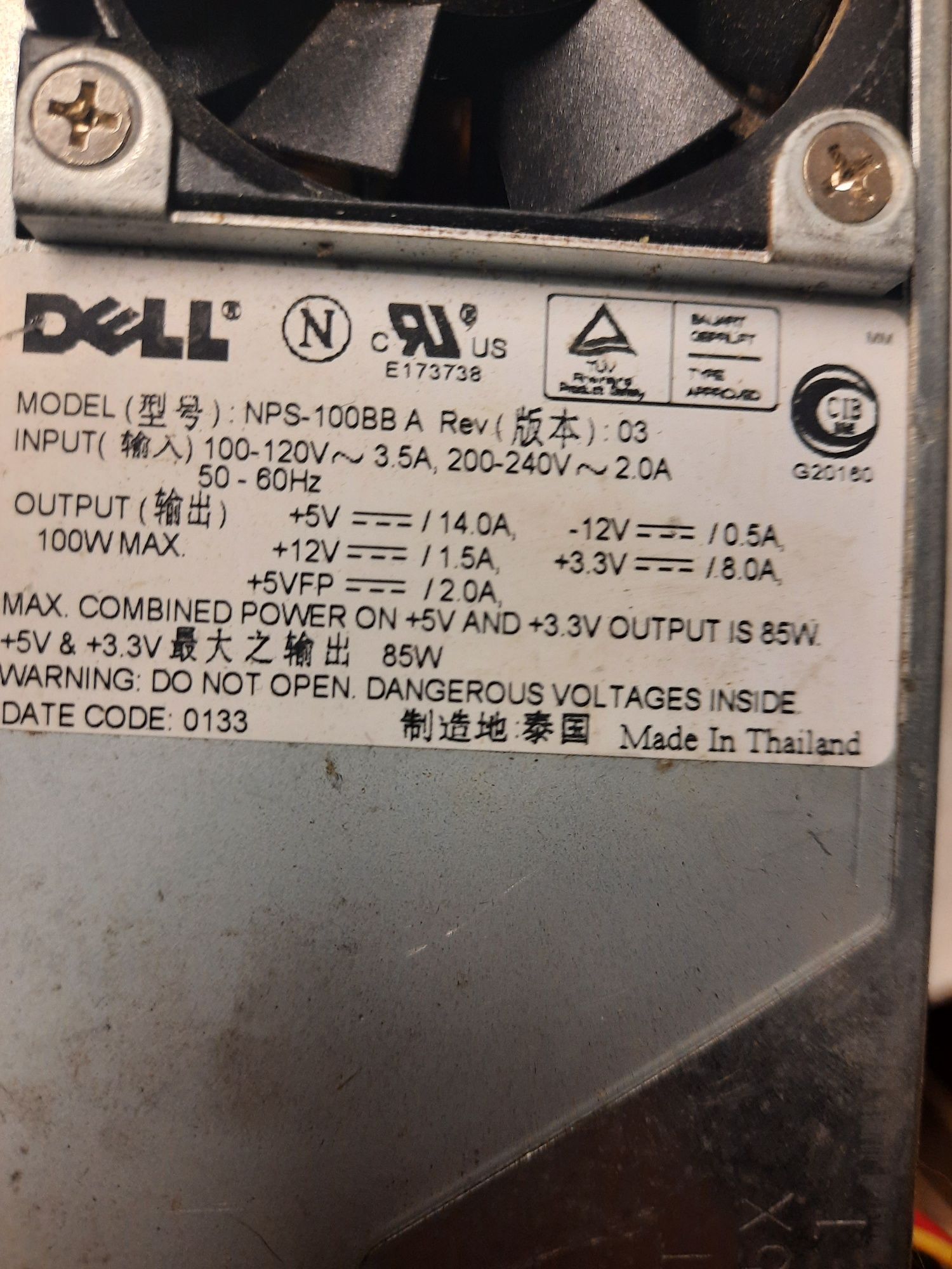 Zasilacz serwerowy Dell NPS-100BB A, 100 W, 12V