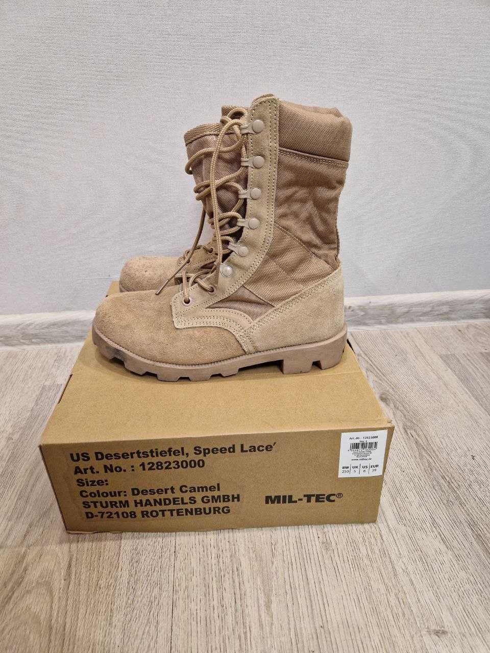 Черевики тактичні (берці) MIL-TEC US «Speed Lace» Desert Khaki 39 розм