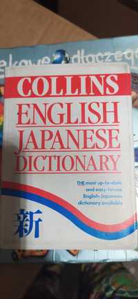 Slownik angielsko japoński Collins