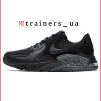 ОРИГИНАЛ Nike Air Max Excee CD4165-003 кроссовки мужские кросівки Найк