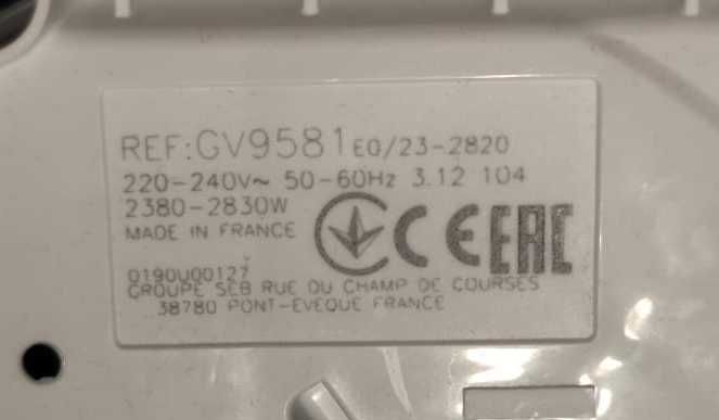 Generator pary Tefal GV9581
