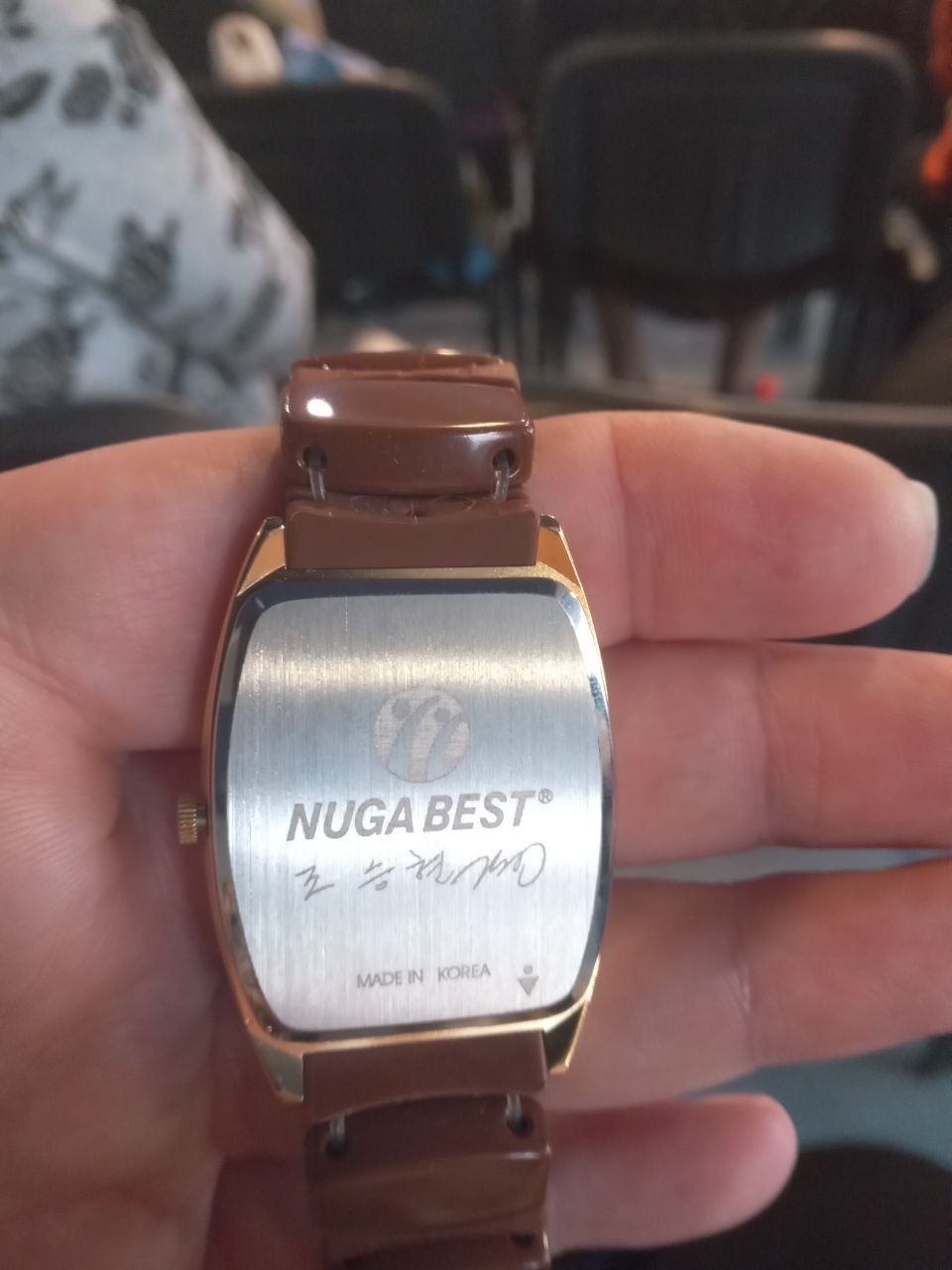 Годинник Nuga Best з позолотою