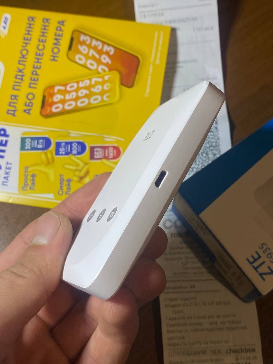 4G WiFi роутер ZTE MF935, модем