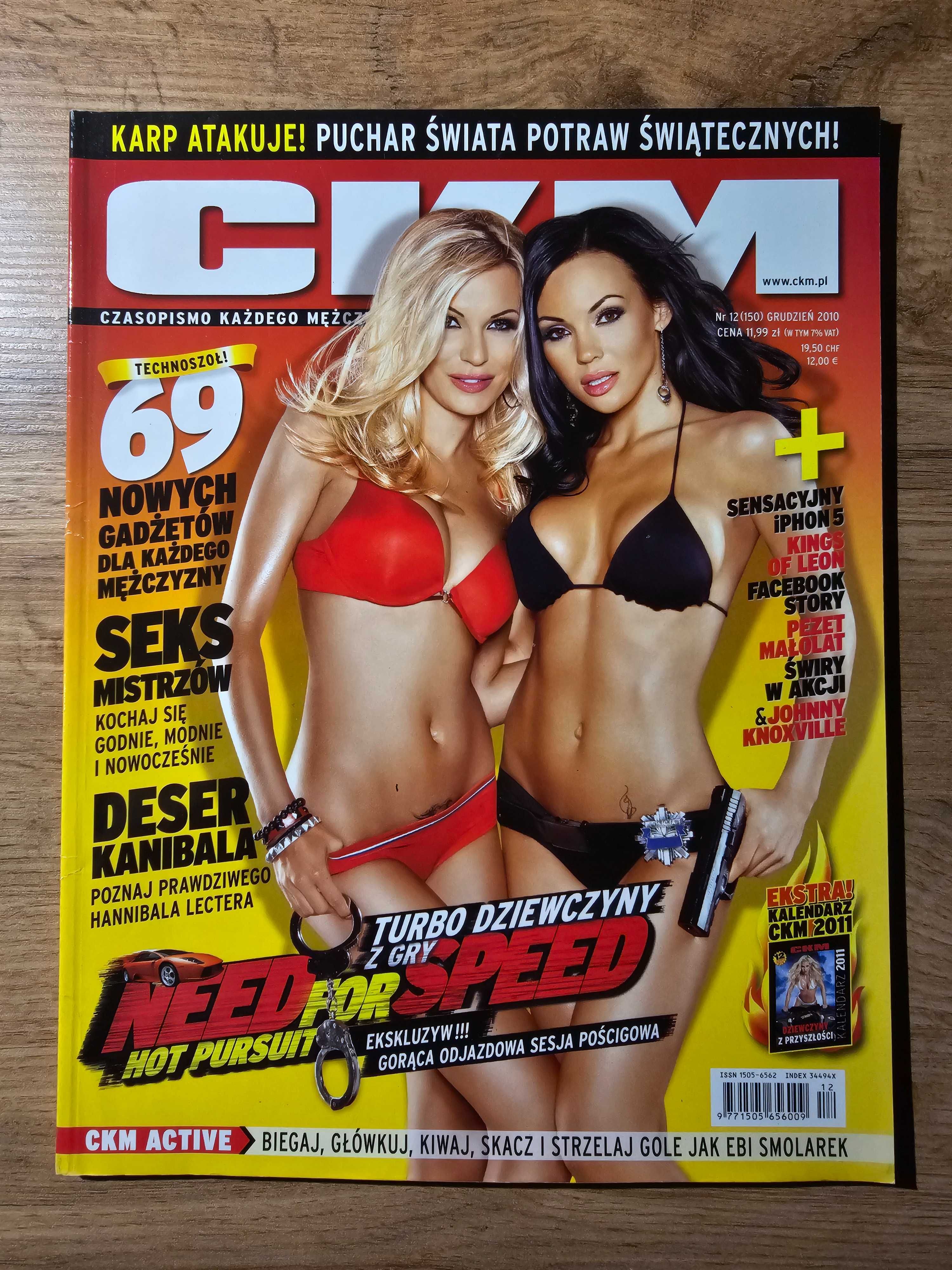 CKM 12/2010 - Ola Wydrych, Anita SIndera, Marta Gut, Sophie Read