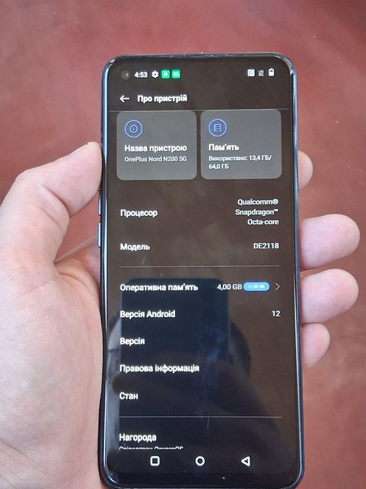 Oneplus nord n200 5g.