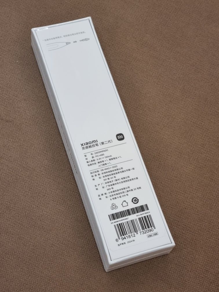 Стілус Xiaomi Smart Pen 2gen Pad 5 та 6