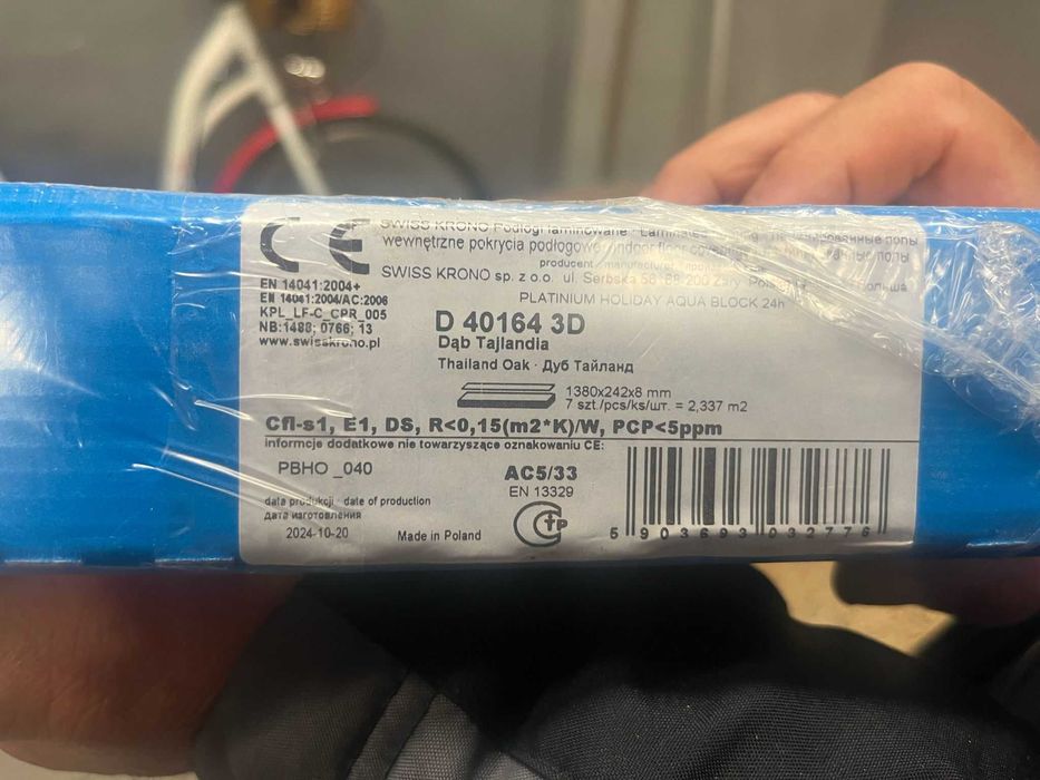 Panele podłogowe Laminowane AC/5.         
 Kolor Dąb Tajlandii 8mm.