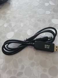 USB підвищуючий кабель для роутера Xiaomi WiFi ADSL оптики DC 4.0 x 1.