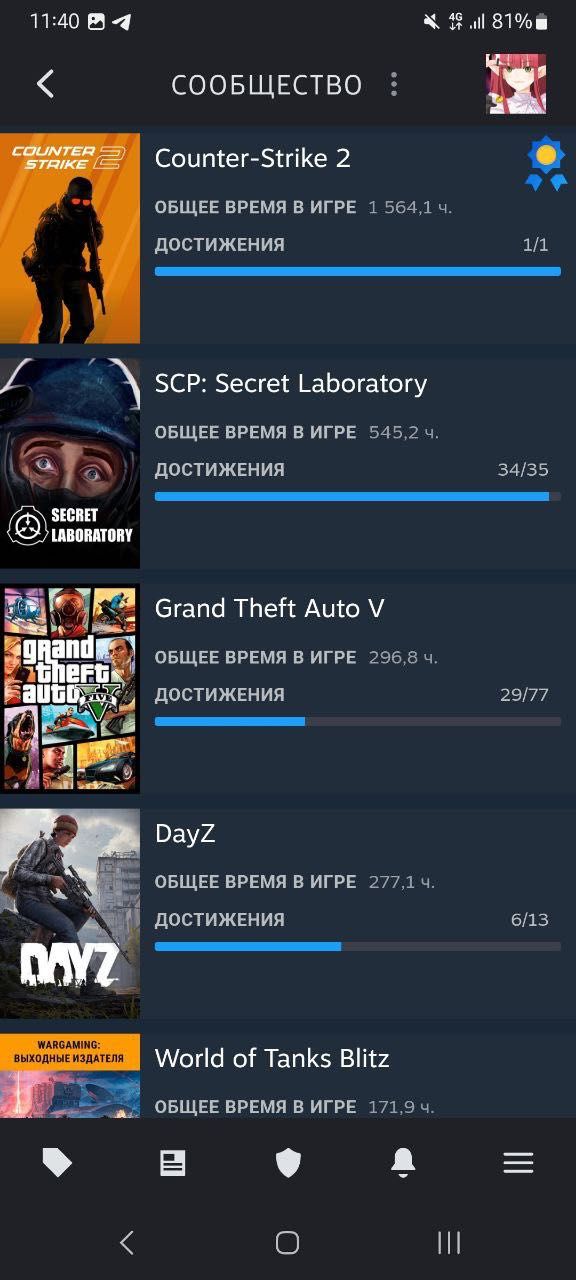 Steam аккаунт csgo prime, dota2 - 1300mmr, кс без бана