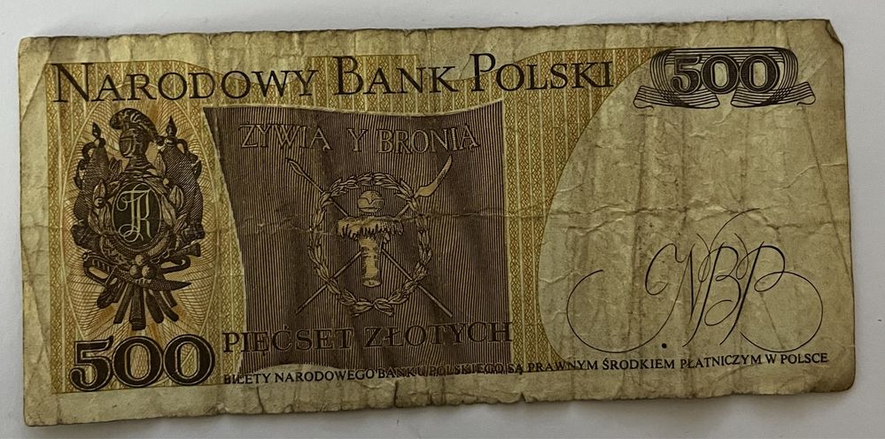 Banknot 500PLN - 1982rok
