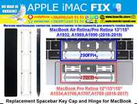  Ремкомплект кнопки Пробел (SPACE) MacBook Retina Air Pro (2016-2019)