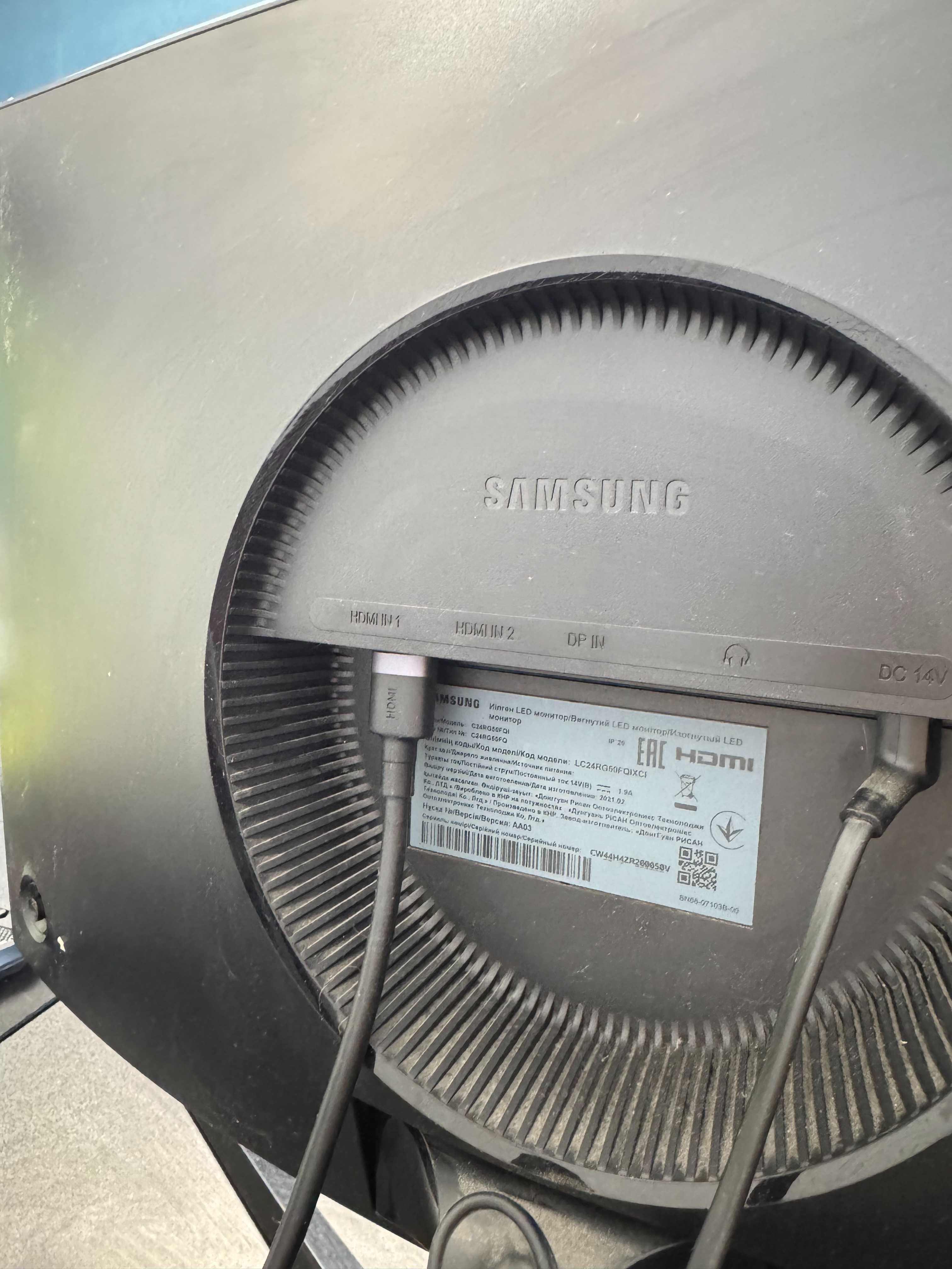 Монітор Samsung C24RG50 (LC24RG50FQIXCI)