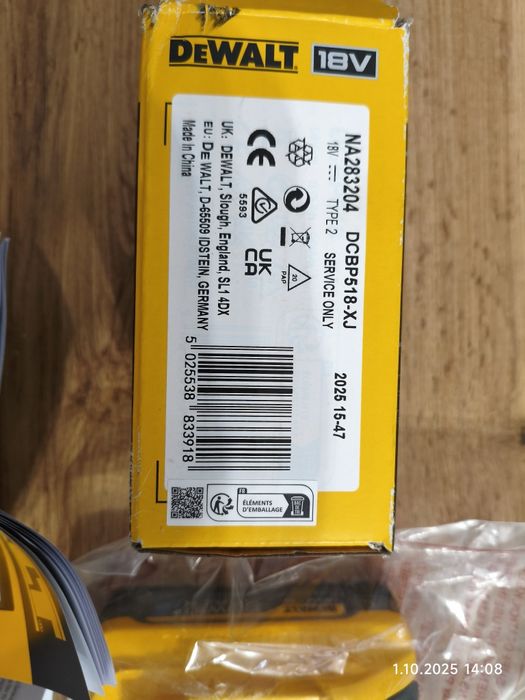 Akumulator Dewaltf 18V DCBP518
Akumulator 5AH 18V XR POWERSTACK
Aku