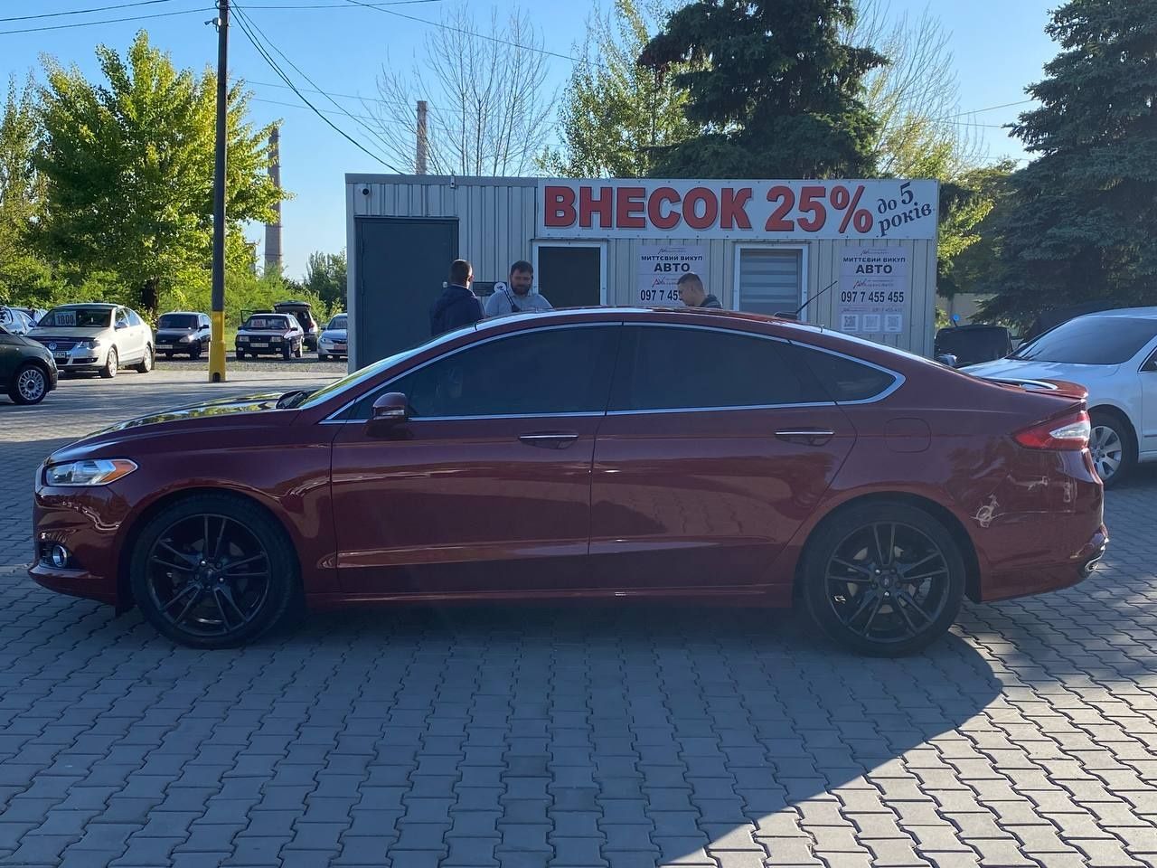 Ford (13) Fusion (ВНЕСОК від 15%) Альянс Авто Кривий Ріг