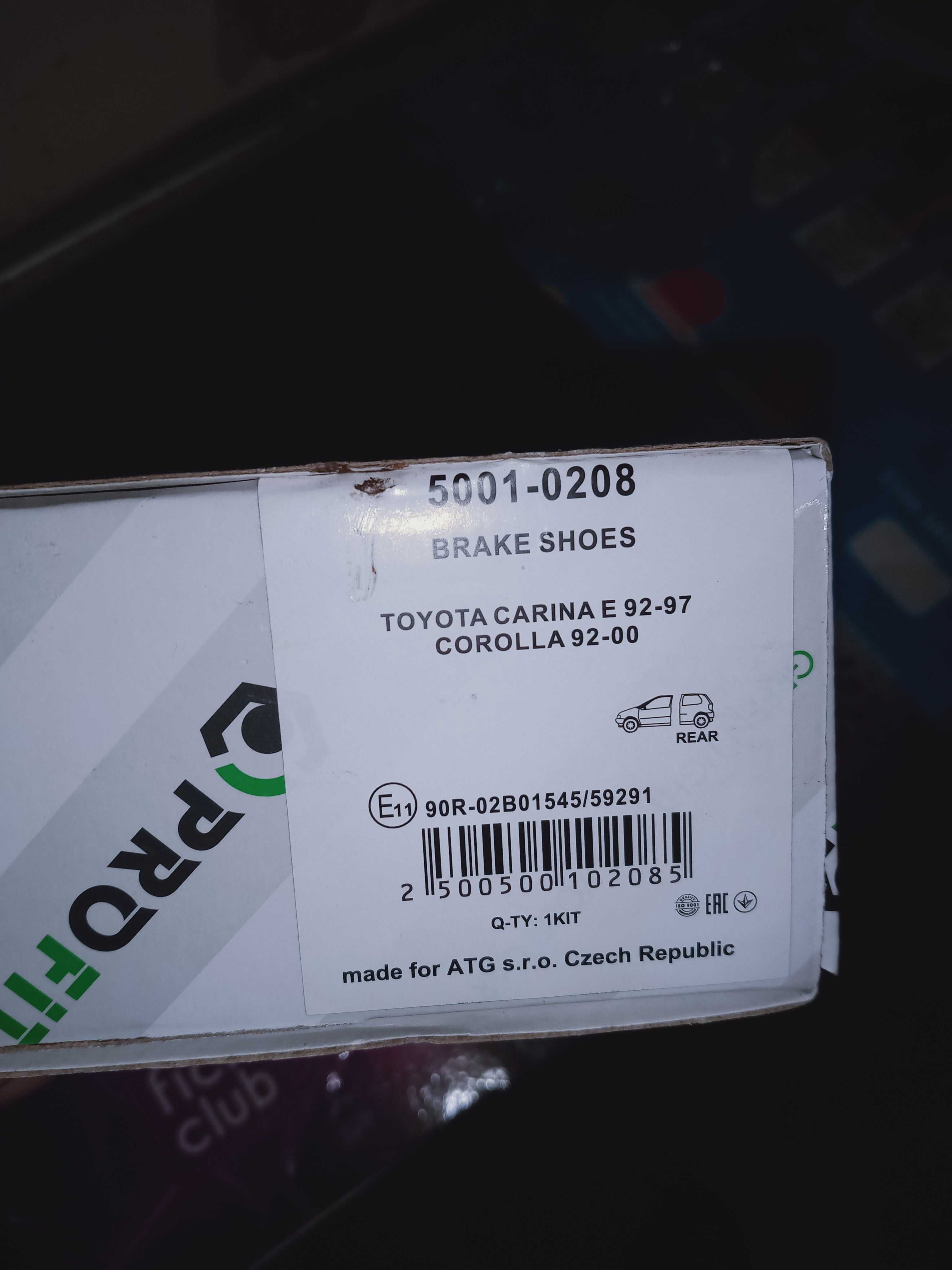 Гальмівні колодки та циліндри Toyota Carina e, корола, камрі1.