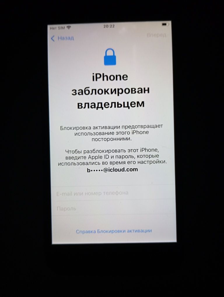 Iphone 6s space grey колір