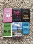 Продам книги в хорошому стані