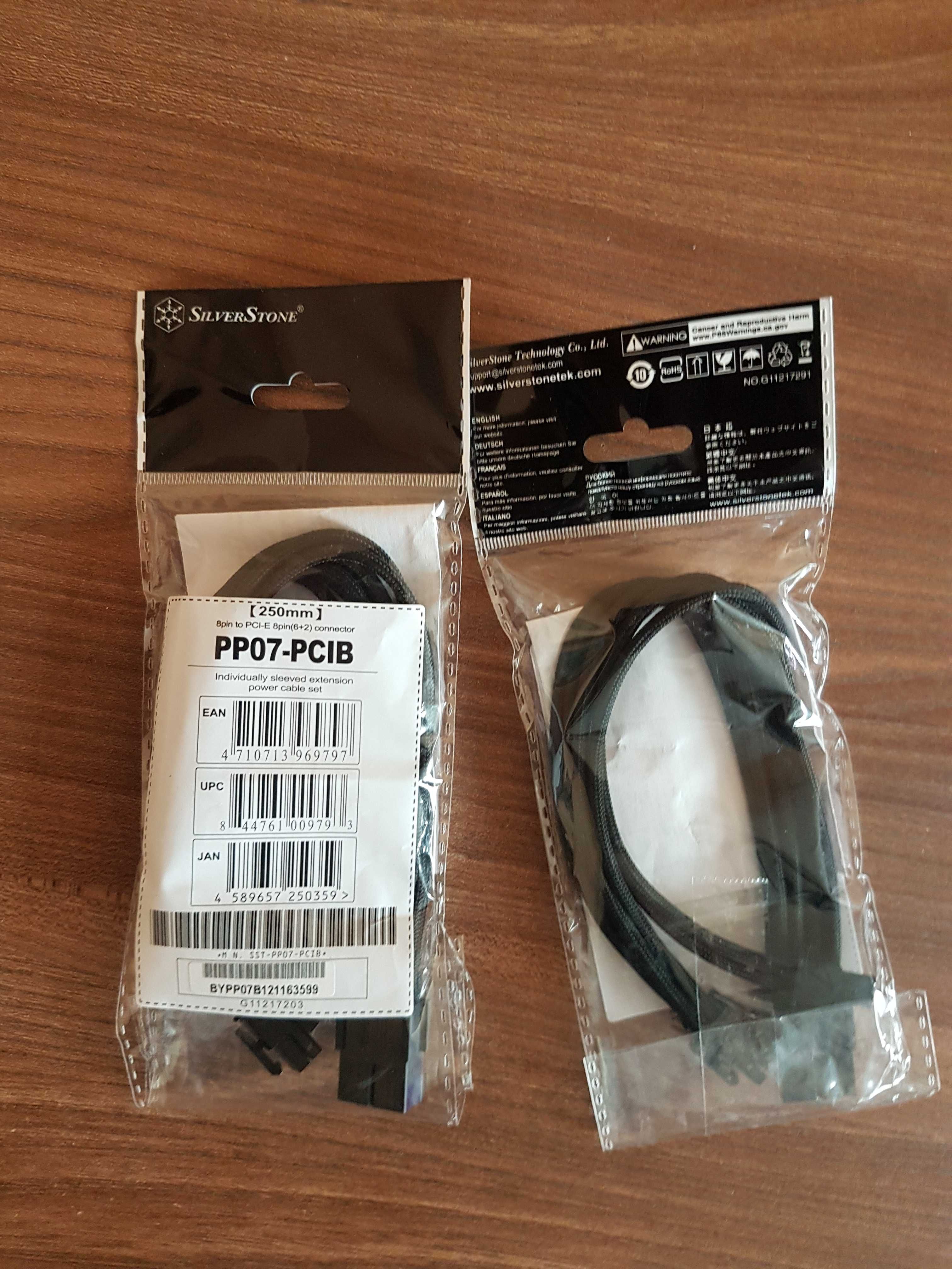 Przedłużacz zasilania karty PCIE Silverstone PP07-PCIB 25cm wzmocniony