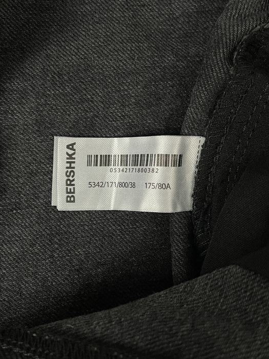 Джинси Bershka Skater Fit (W 36) чорні чоловічі скейтерські широкі