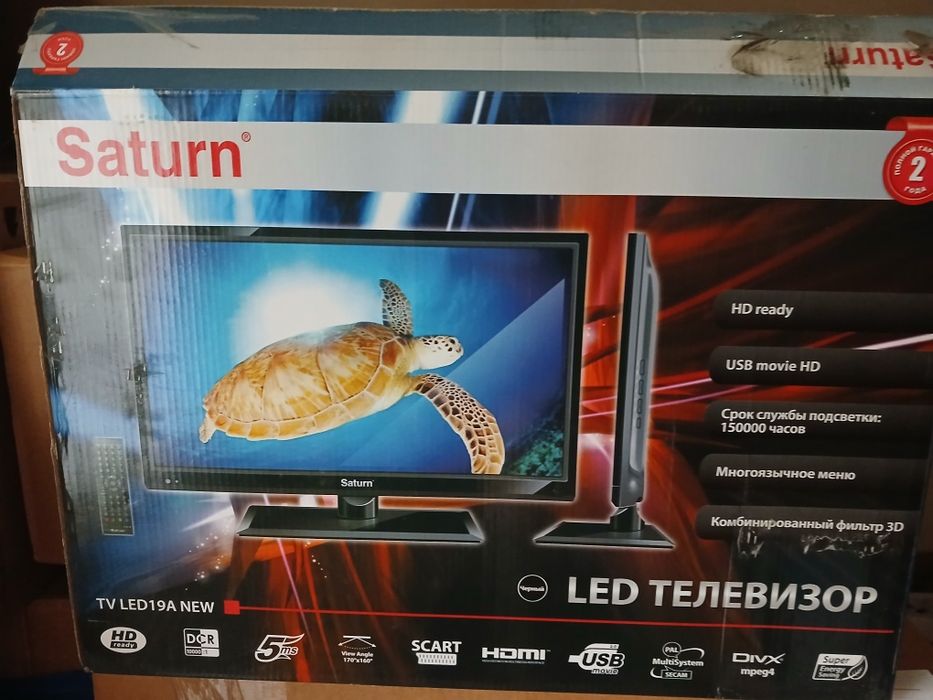 Телевізор Saturn