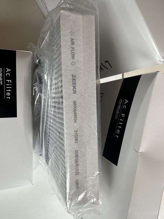 Фільтр салону,оригінал, ZEEKR 001, 009, 7X, X, 007