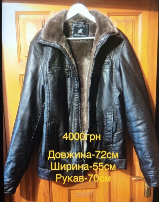 Колеса до велосипеда