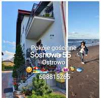 Noclegi/pokoje nad morzem/apartamenty/wypoczynek/ Ostrowo Sosnowa 55