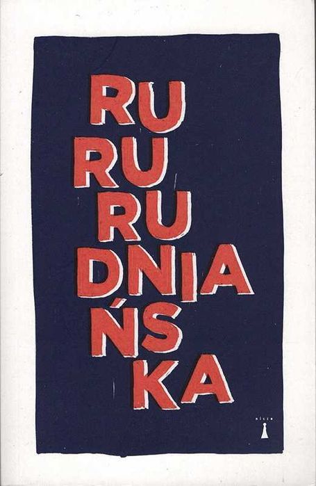 RuRu, Joanna Rudniańska