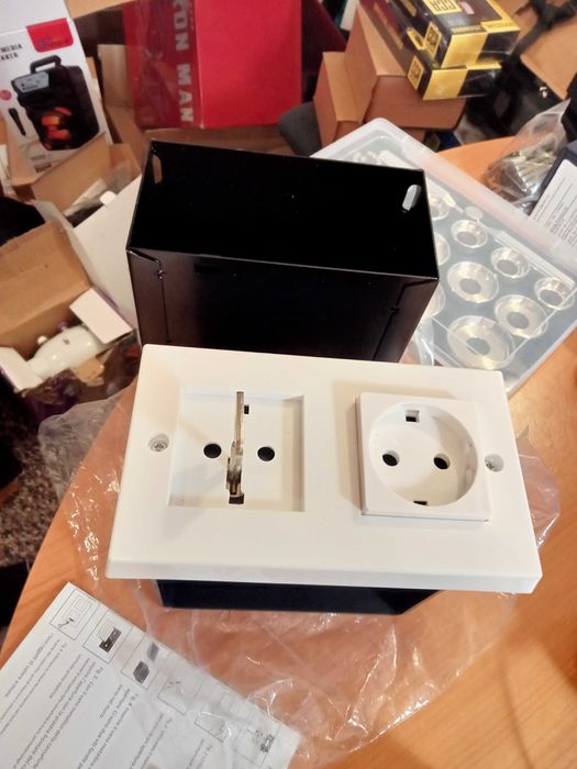 Cofre Disfarçado 59€. Oportunidades