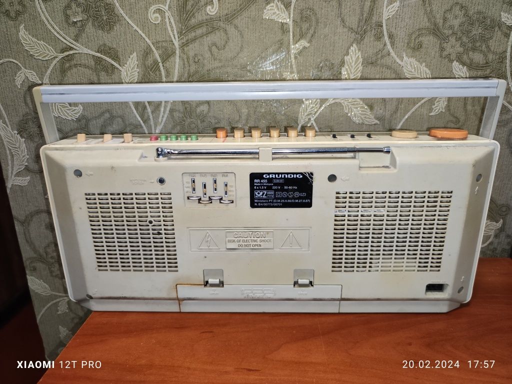 Продам магнитофон GRUNDIG rr455