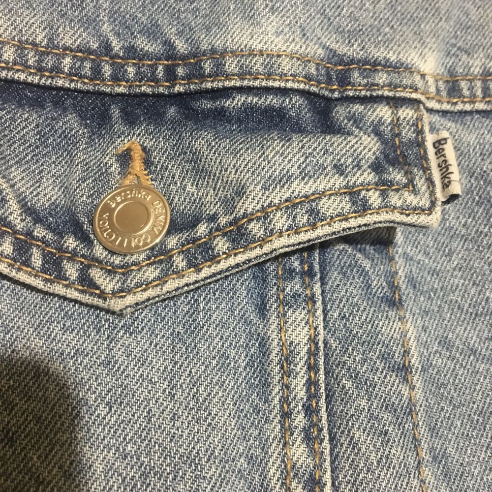 Джинсова куртка Bershka M