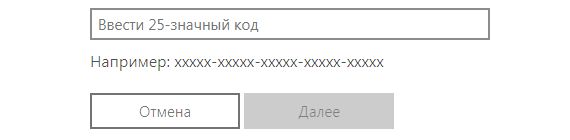 ‼️ Mortal Kombat 11 Ultimate + Injustice 2 Legendary Edition для XBOX