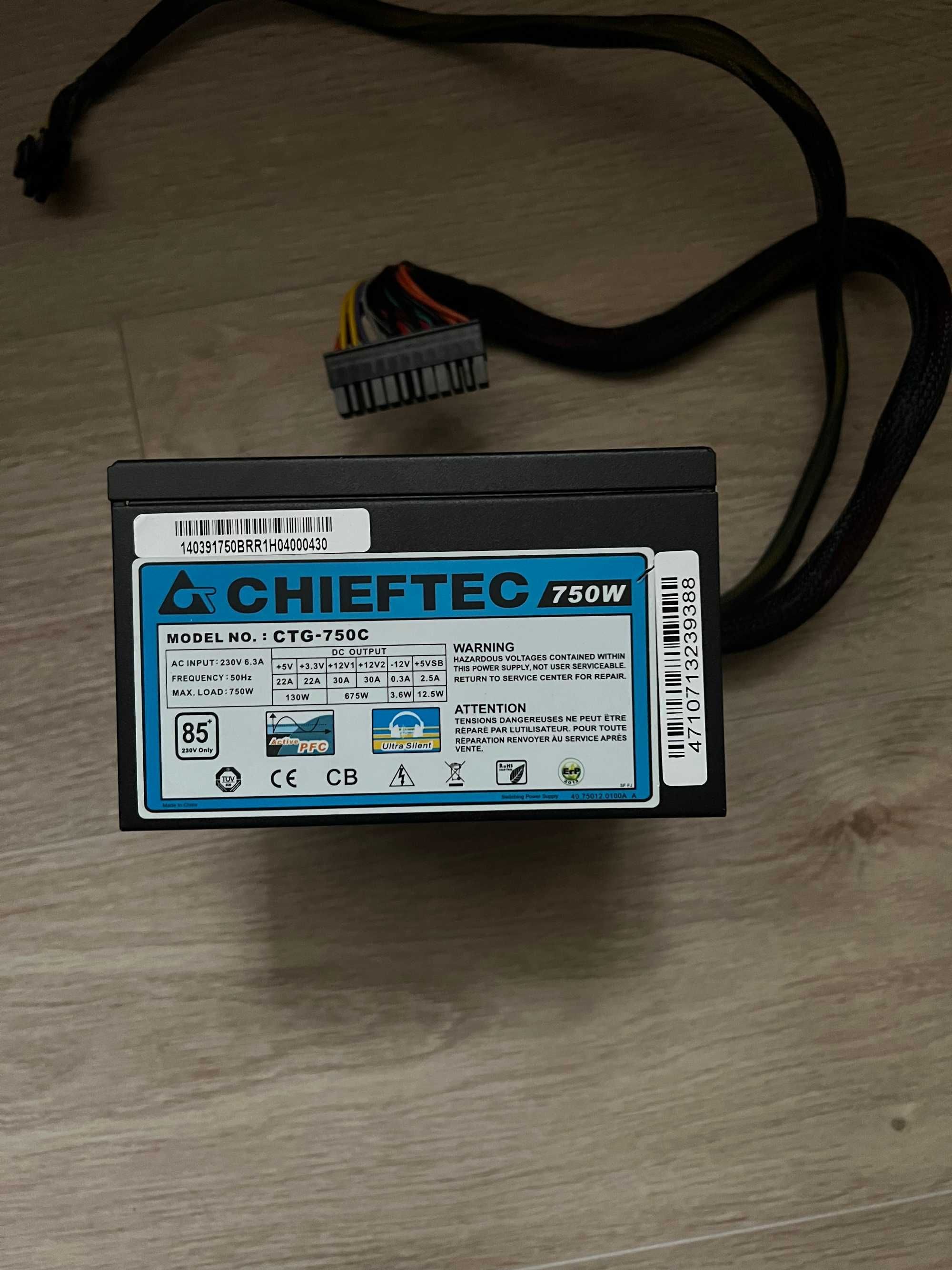 Блок питания Chieftec CTG-750C