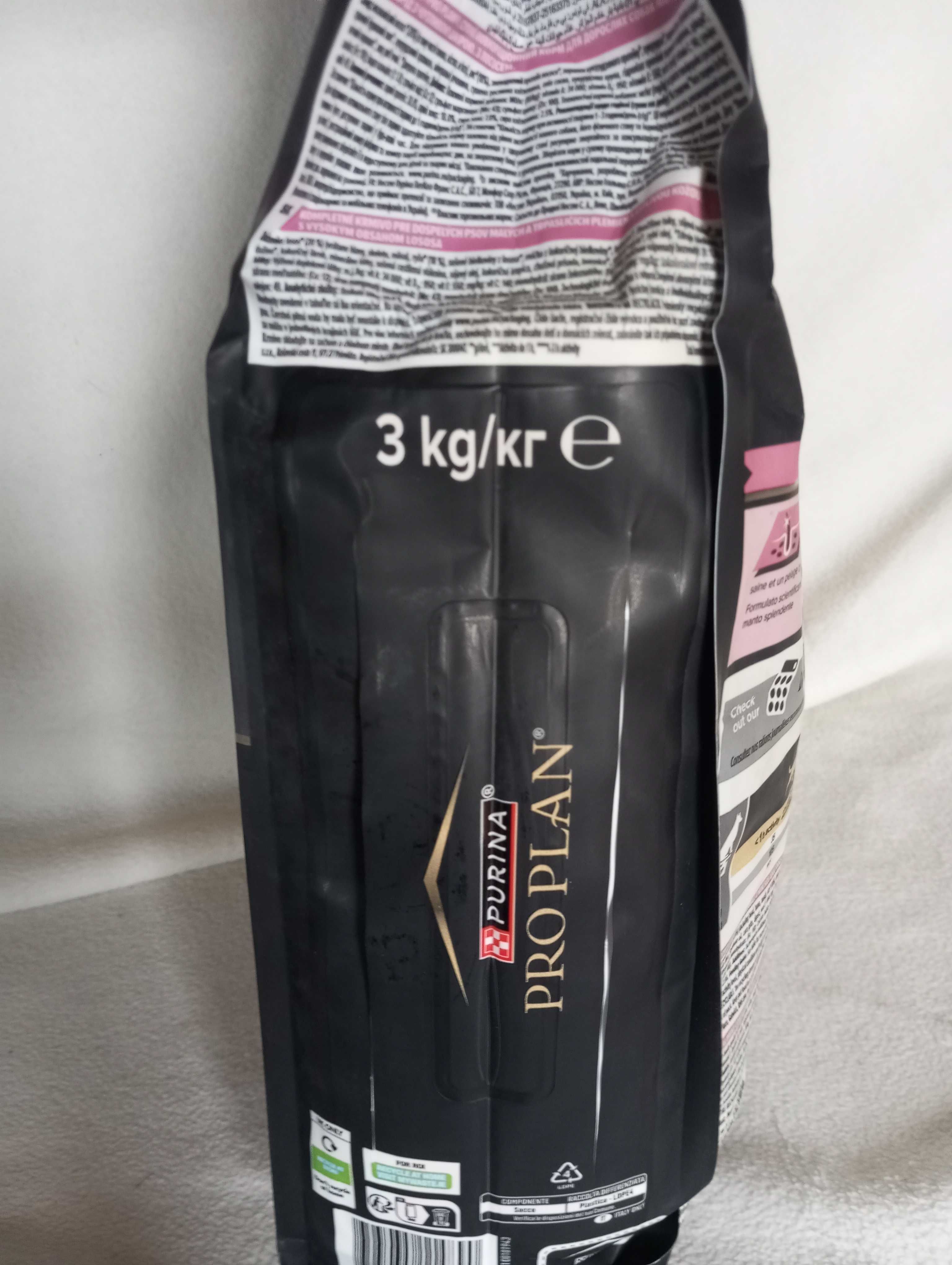 Сухой корм для собак Purina Pro Plan Small&Mini Adult Sensitive Skin