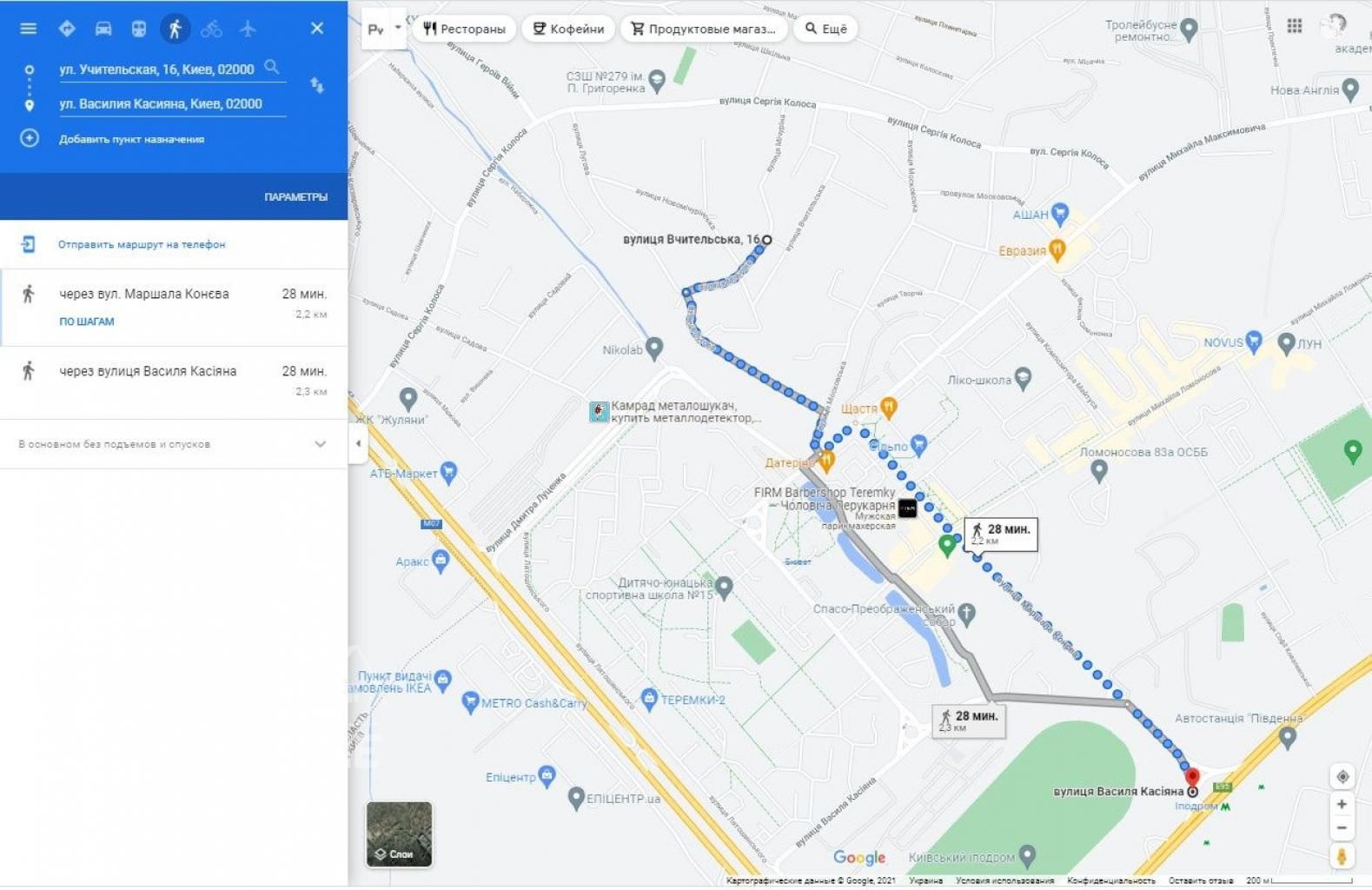 Продаж квартири 1к Вчительська, 16 м.Іподром Київ